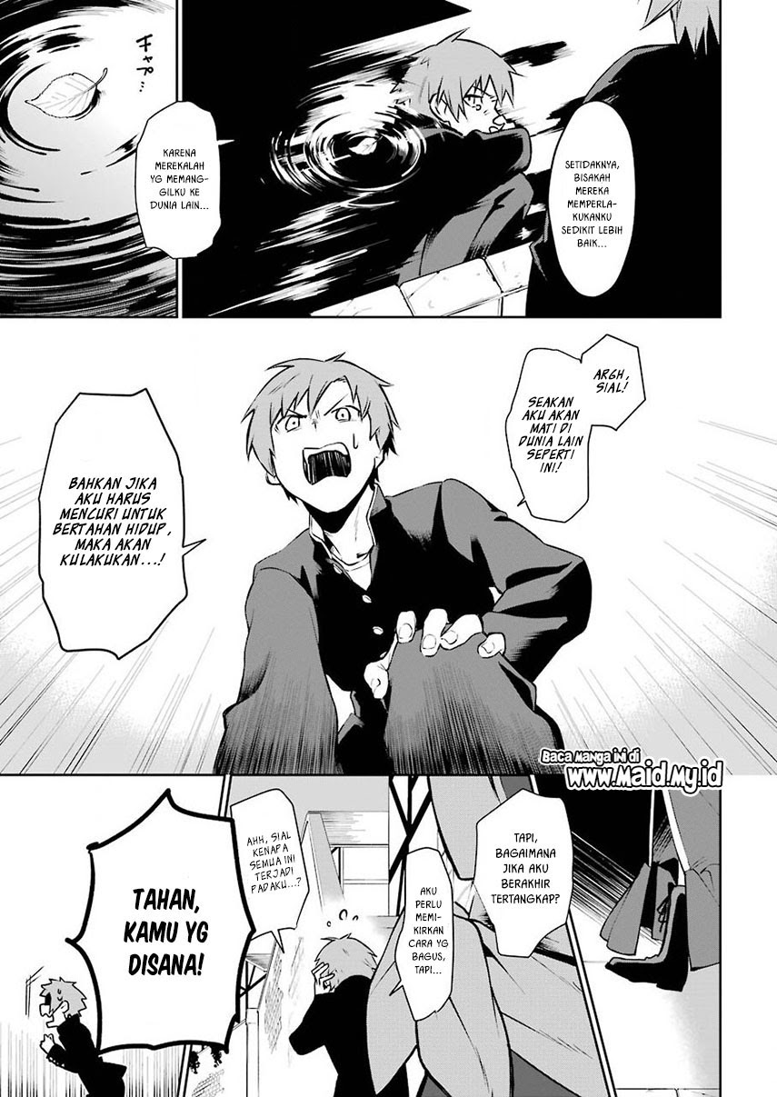 Shokei Shoujo no Ikirumichi Chapter 01 Gambar 10