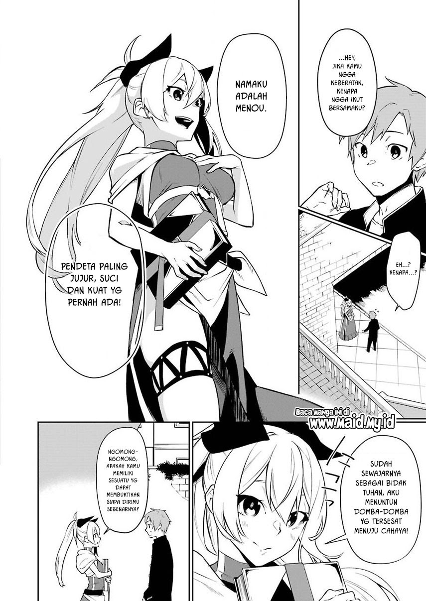 Shokei Shoujo no Ikirumichi Chapter 01 Gambar 13