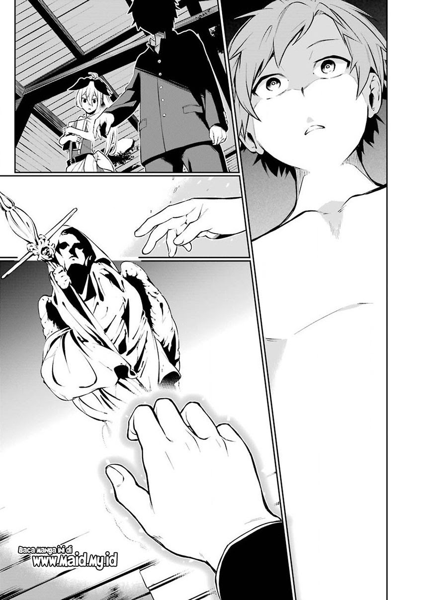 Shokei Shoujo no Ikirumichi Chapter 01 Gambar 25