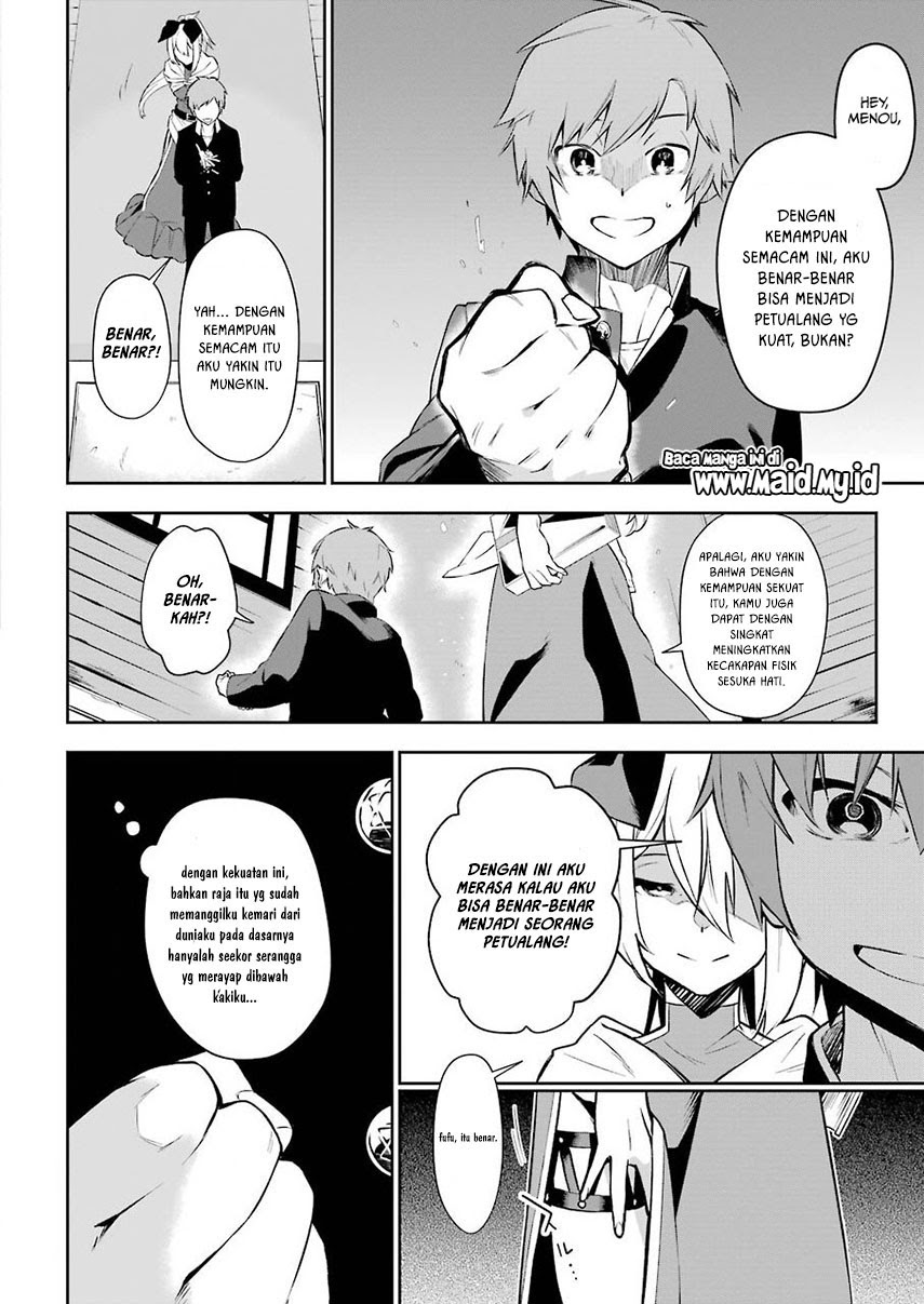 Shokei Shoujo no Ikirumichi Chapter 01 Gambar 28