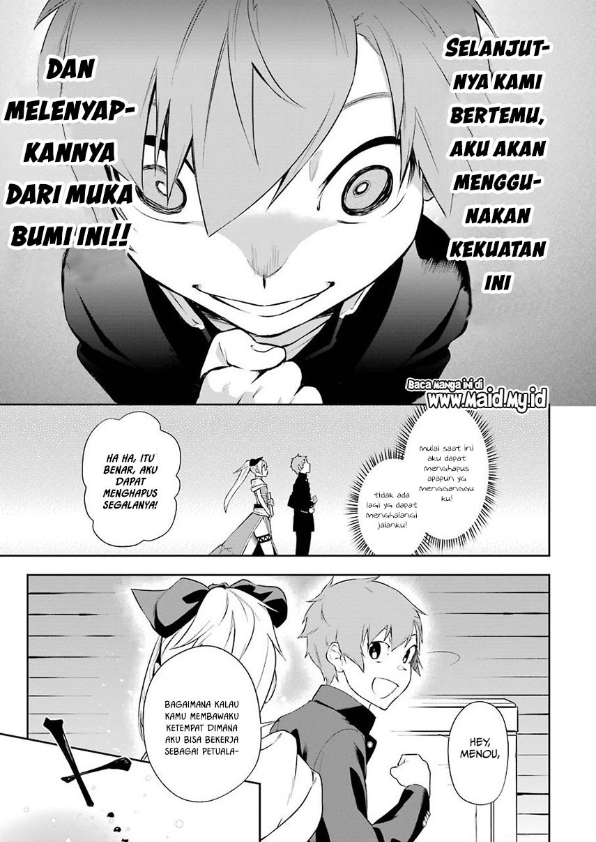 Shokei Shoujo no Ikirumichi Chapter 01 Gambar 29