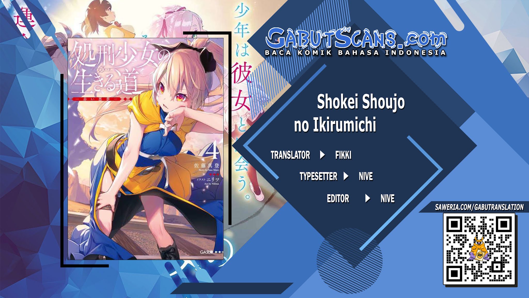 Shokei Shoujo no Ikirumichi Chapter 07 Gambar 1