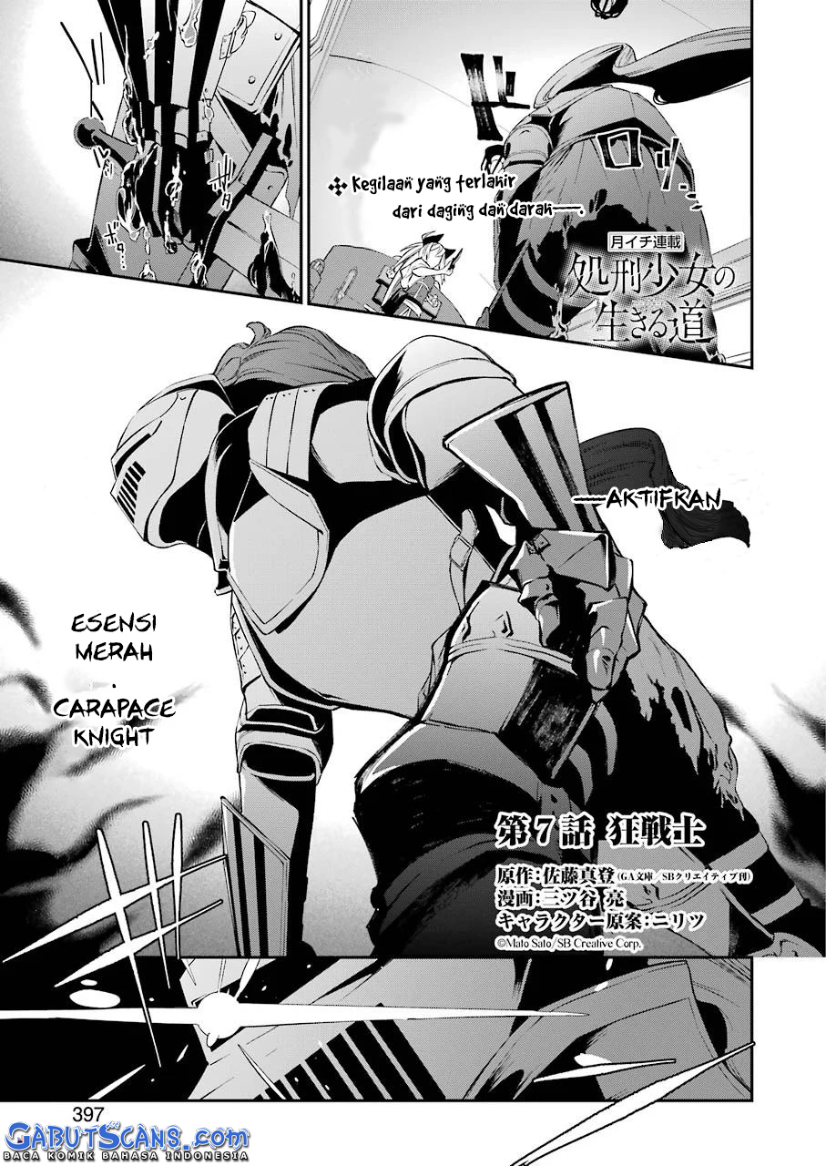 Shokei Shoujo no Ikirumichi Chapter 07 Gambar 2