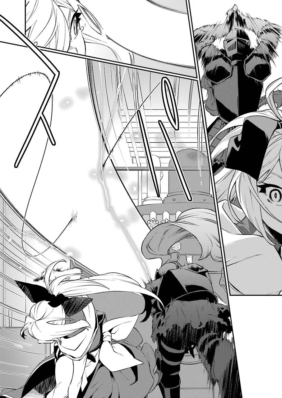 Shokei Shoujo no Ikirumichi Chapter 07 Gambar 11