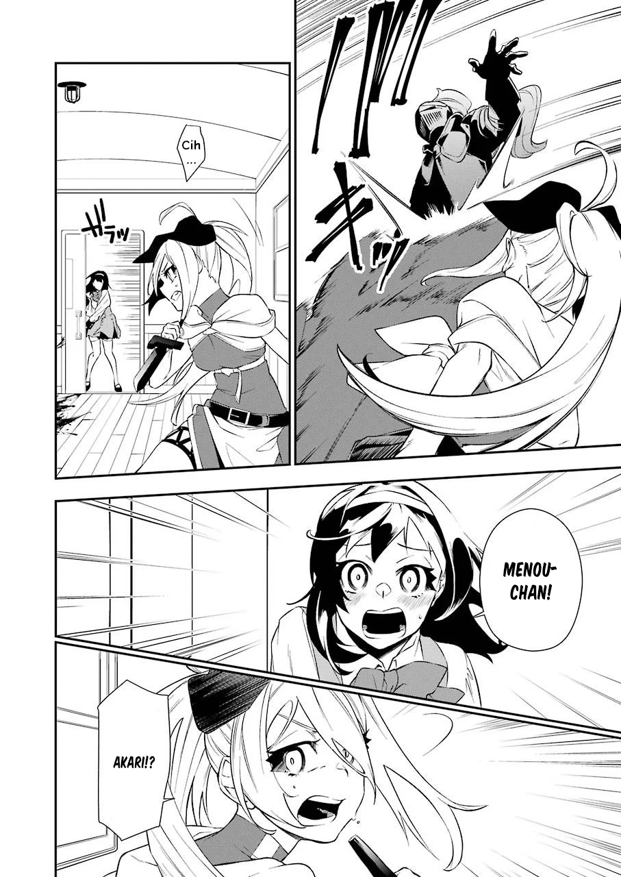 Shokei Shoujo no Ikirumichi Chapter 07 Gambar 19