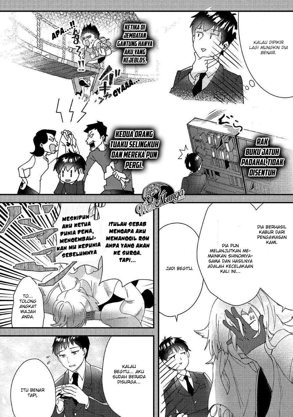 Shoki Skill ga Benri Sugite Isekai Seikatsu ga Tanoshisugiru! Chapter 01 Gambar 11