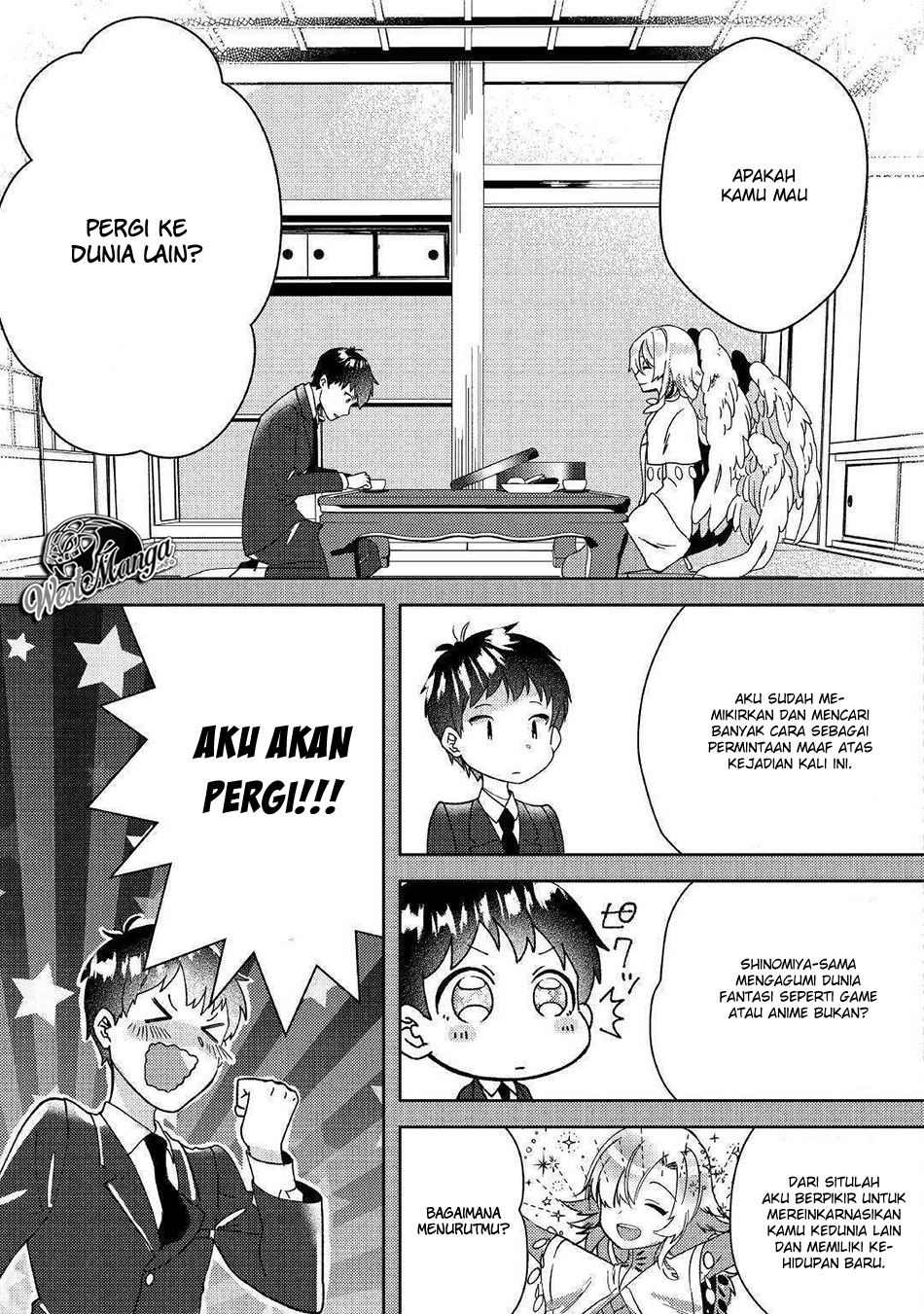 Shoki Skill ga Benri Sugite Isekai Seikatsu ga Tanoshisugiru! Chapter 01 Gambar 12