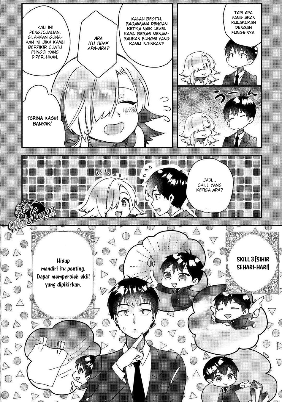 Shoki Skill ga Benri Sugite Isekai Seikatsu ga Tanoshisugiru! Chapter 01 Gambar 17