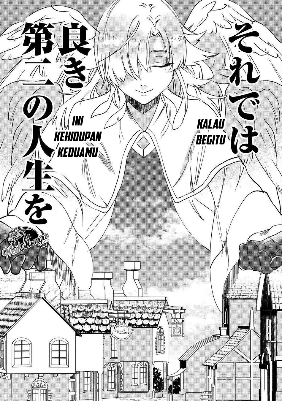 Shoki Skill ga Benri Sugite Isekai Seikatsu ga Tanoshisugiru! Chapter 01 Gambar 20