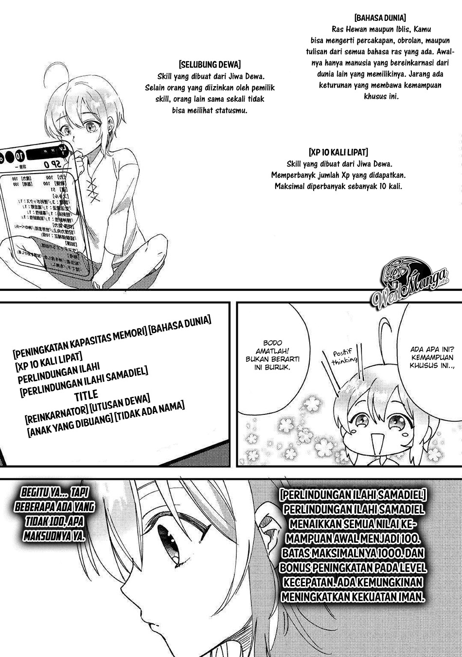 Shoki Skill ga Benri Sugite Isekai Seikatsu ga Tanoshisugiru! Chapter 01 Gambar 22