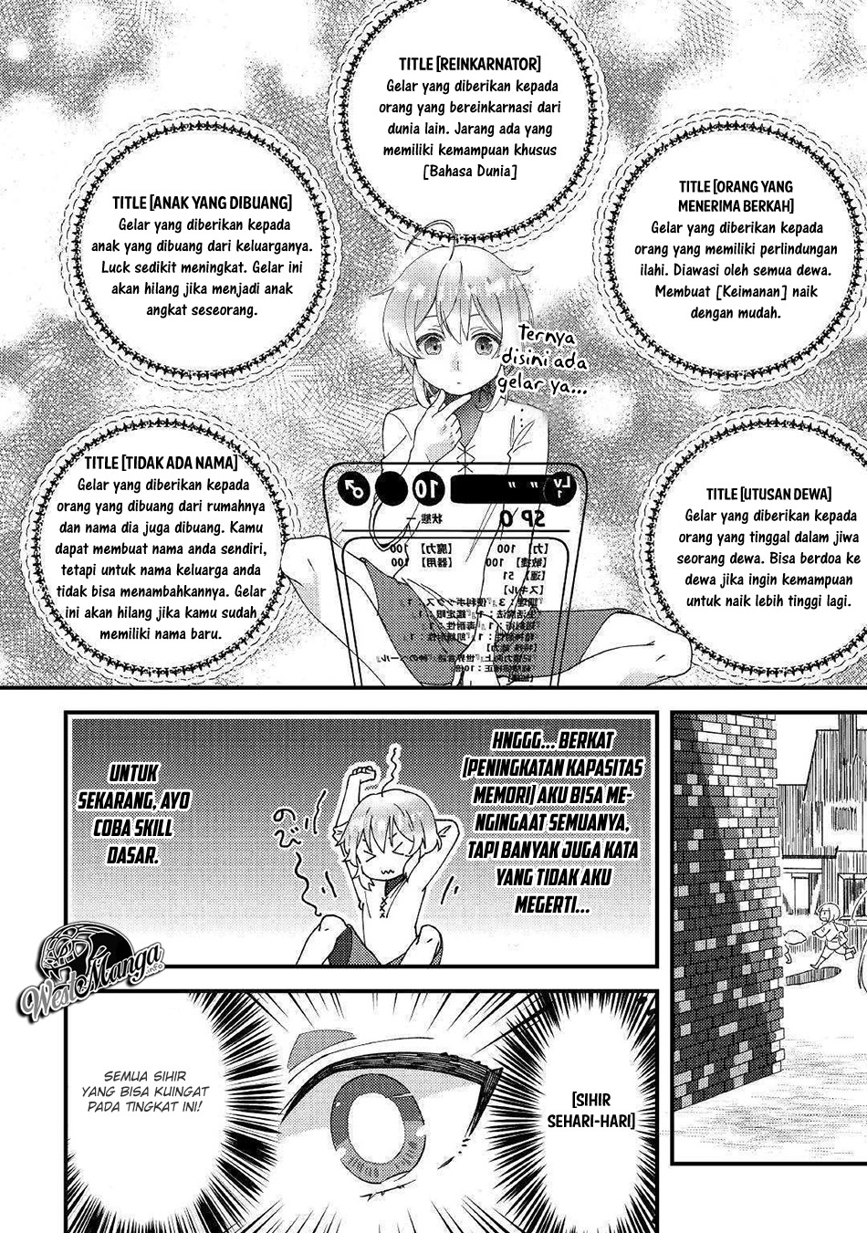 Shoki Skill ga Benri Sugite Isekai Seikatsu ga Tanoshisugiru! Chapter 01 Gambar 23