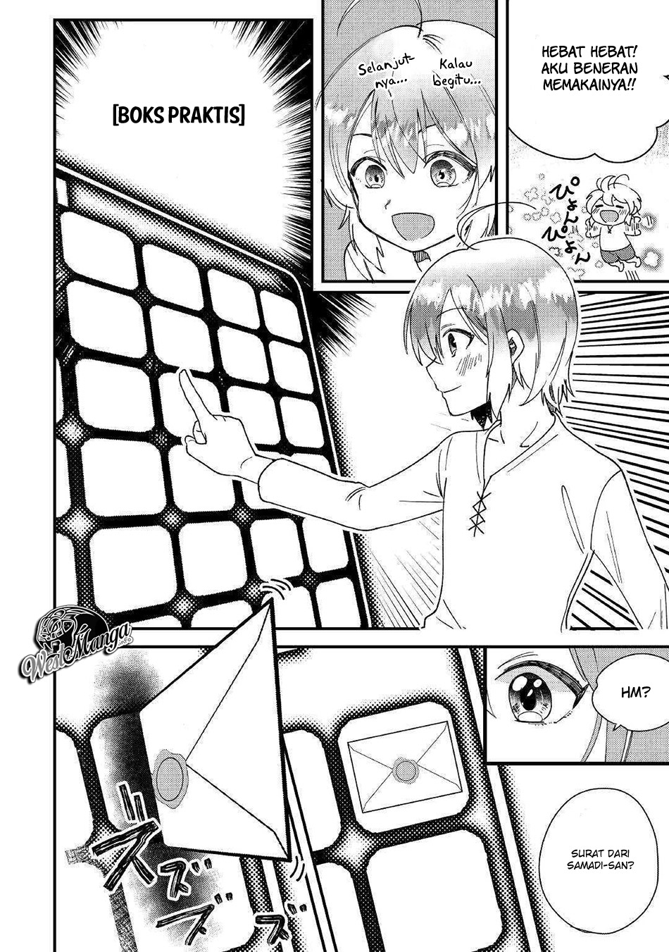 Shoki Skill ga Benri Sugite Isekai Seikatsu ga Tanoshisugiru! Chapter 01 Gambar 25