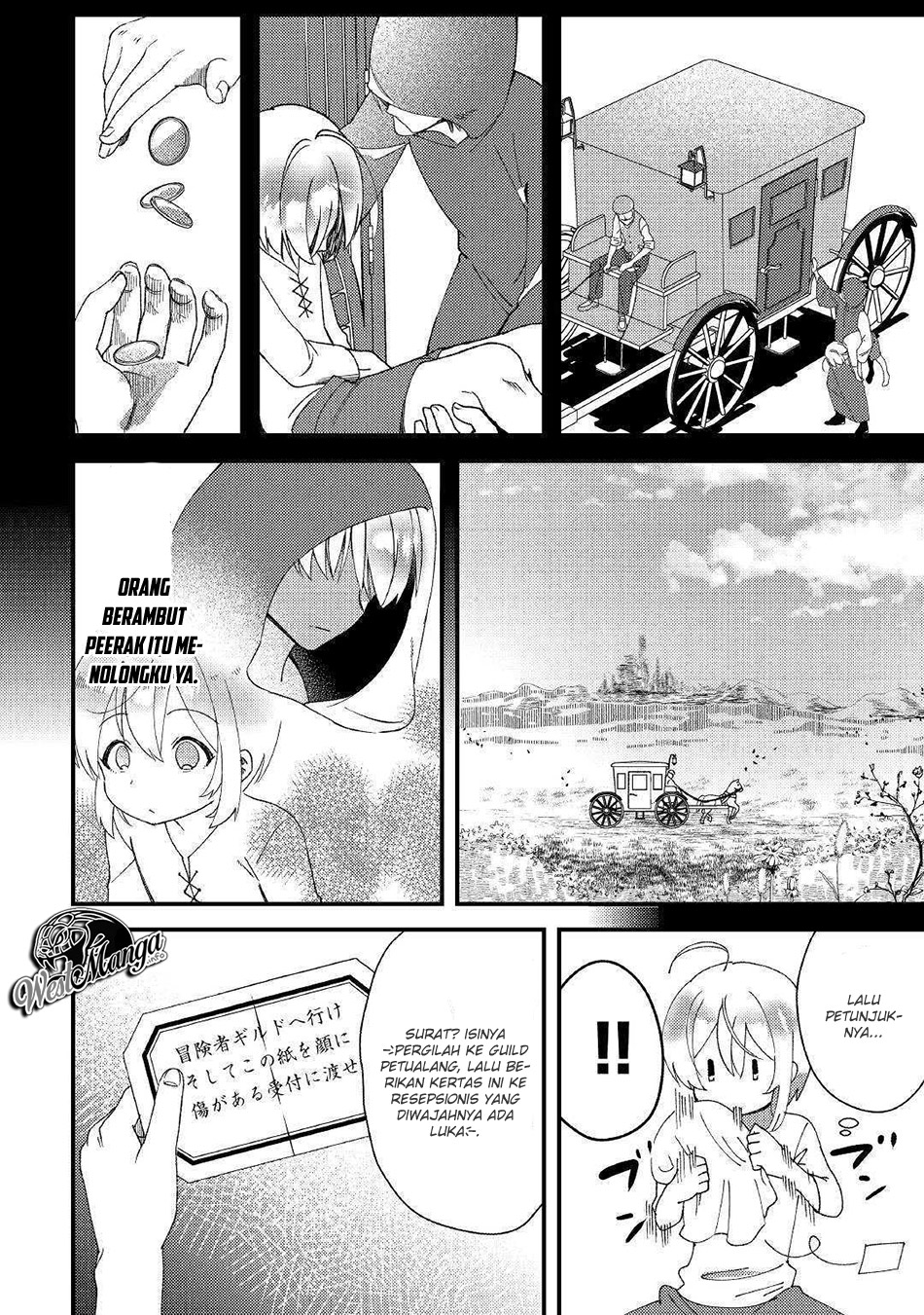 Shoki Skill ga Benri Sugite Isekai Seikatsu ga Tanoshisugiru! Chapter 01 Gambar 31