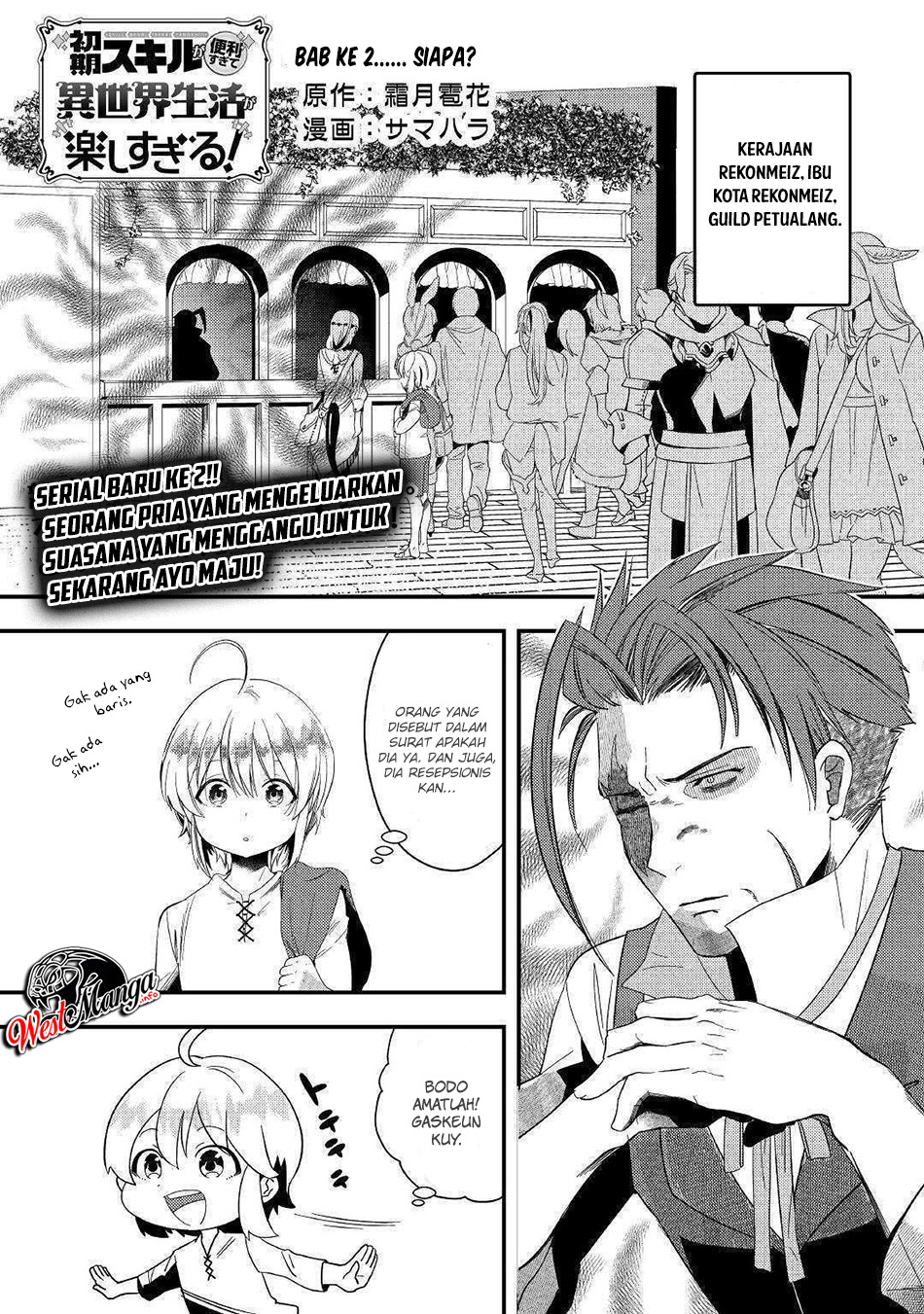 Shoki Skill ga Benri Sugite Isekai Seikatsu ga Tanoshisugiru! Chapter 02 Gambar 2