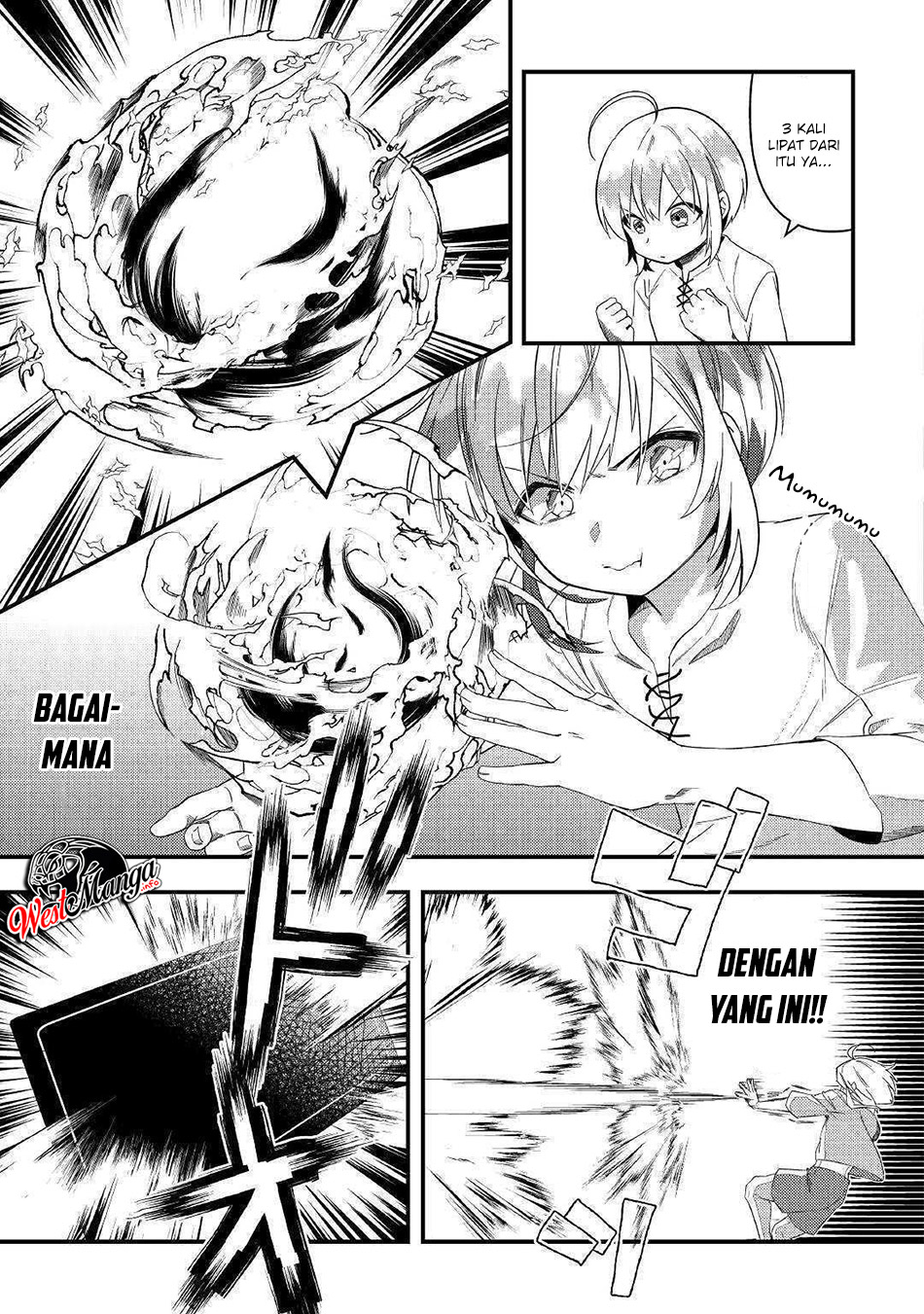 Shoki Skill ga Benri Sugite Isekai Seikatsu ga Tanoshisugiru! Chapter 02 Gambar 13