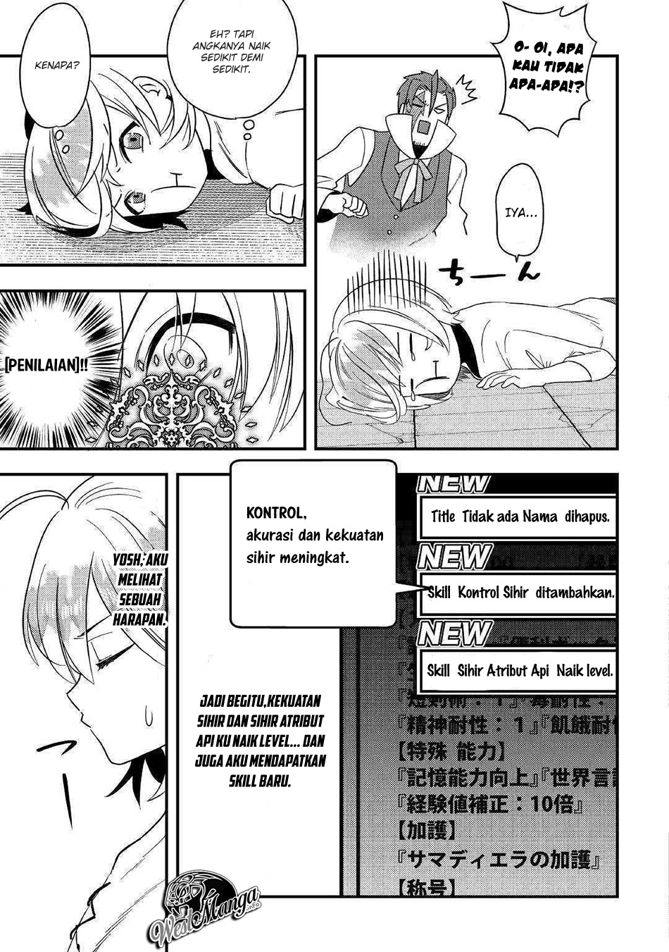 Shoki Skill ga Benri Sugite Isekai Seikatsu ga Tanoshisugiru! Chapter 02 Gambar 15