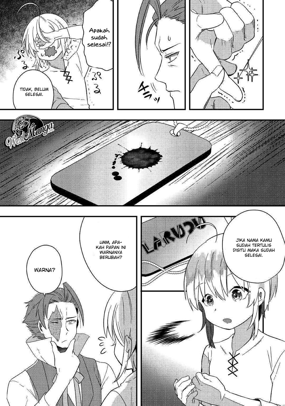 Shoki Skill ga Benri Sugite Isekai Seikatsu ga Tanoshisugiru! Chapter 02 Gambar 26