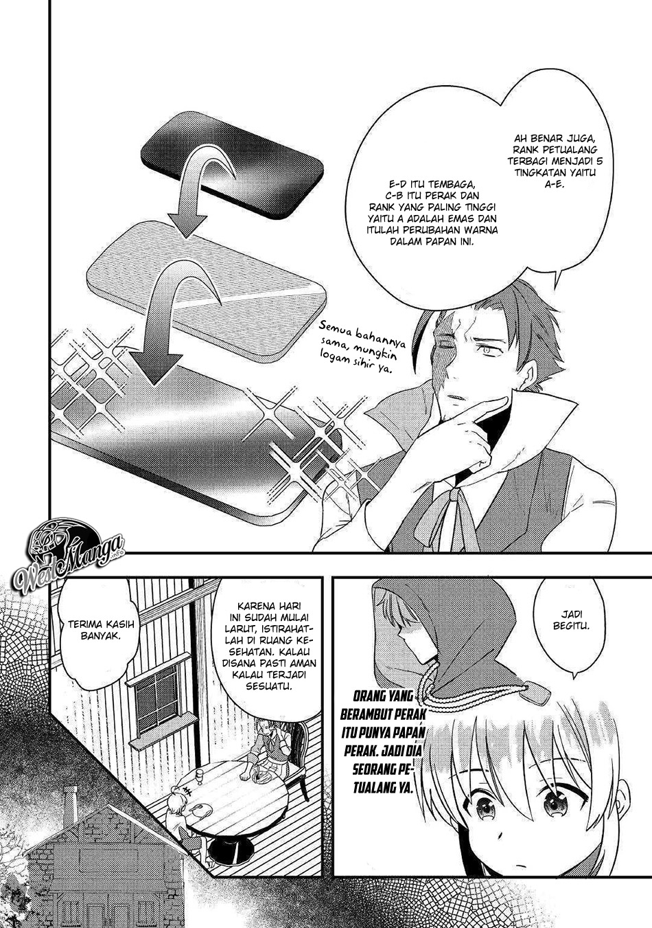 Shoki Skill ga Benri Sugite Isekai Seikatsu ga Tanoshisugiru! Chapter 02 Gambar 27