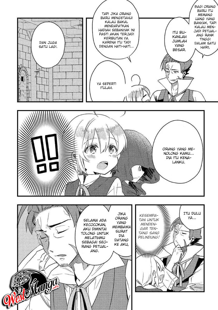 Shoki Skill ga Benri Sugite Isekai Seikatsu ga Tanoshisugiru! Chapter 04 Gambar 6