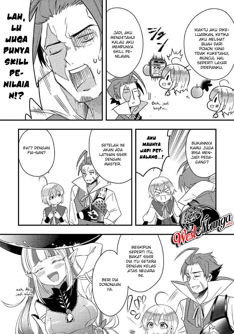 Shoki Skill ga Benri Sugite Isekai Seikatsu ga Tanoshisugiru! Chapter 04 Gambar 12