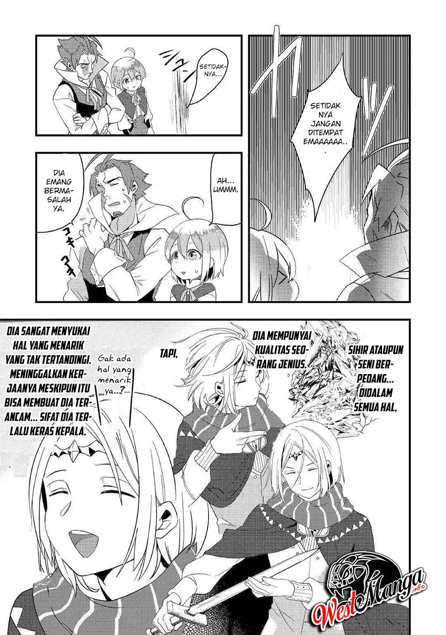 Shoki Skill ga Benri Sugite Isekai Seikatsu ga Tanoshisugiru! Chapter 04 Gambar 21