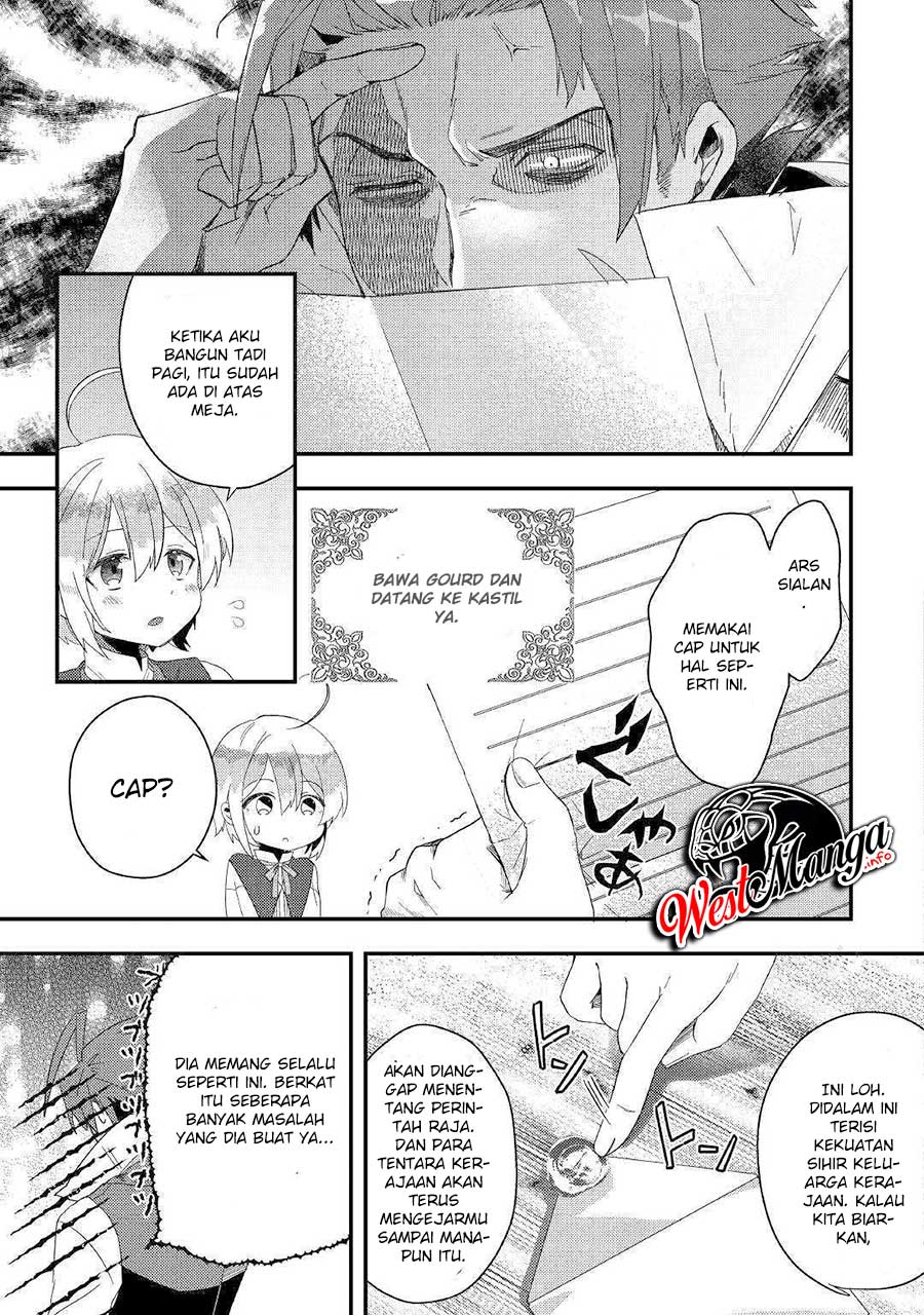 Shoki Skill ga Benri Sugite Isekai Seikatsu ga Tanoshisugiru! Chapter 04 Gambar 23