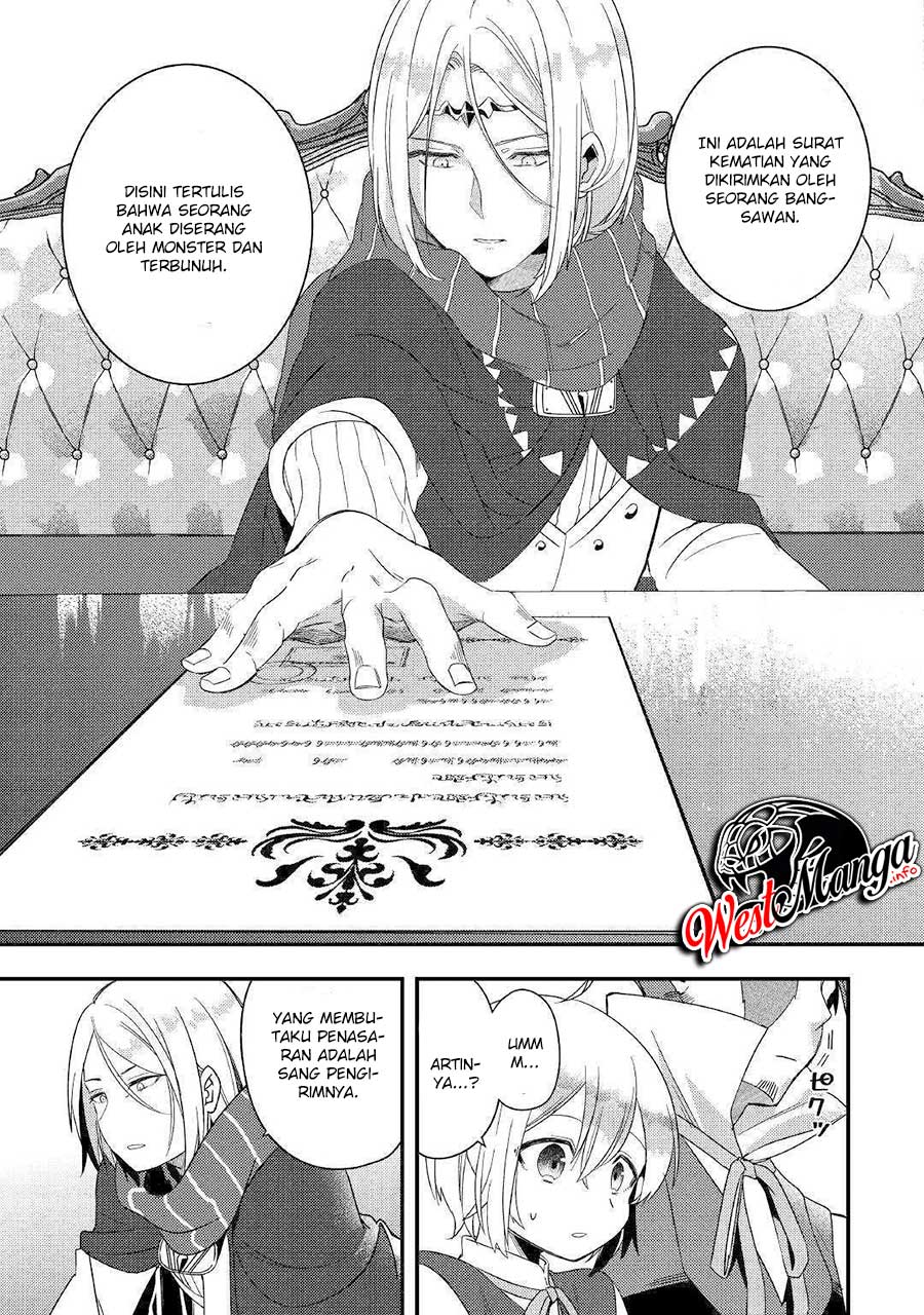 Shoki Skill ga Benri Sugite Isekai Seikatsu ga Tanoshisugiru! Chapter 04 Gambar 32