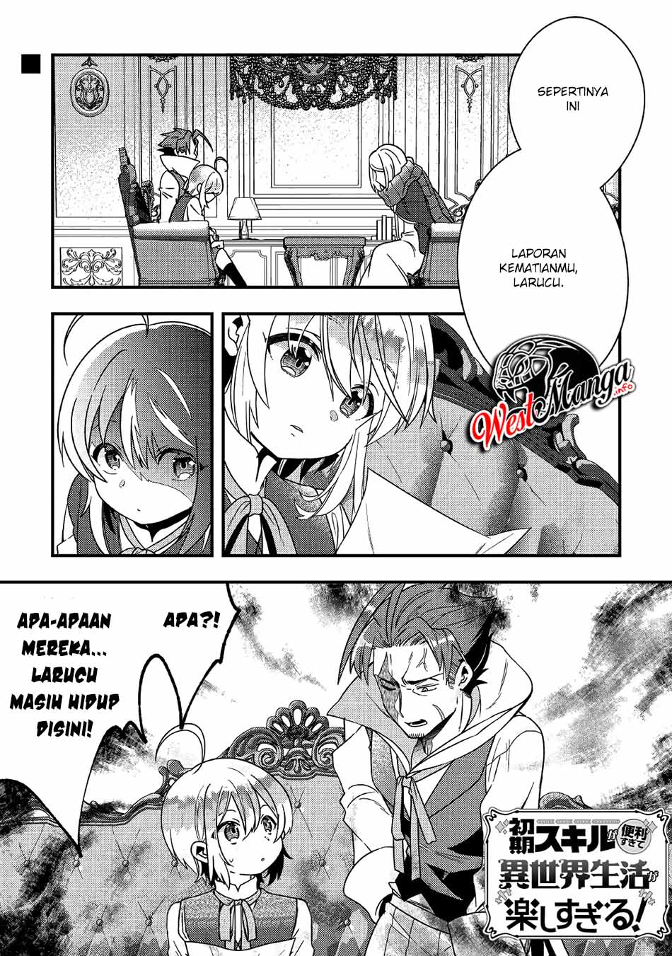 Shoki Skill ga Benri Sugite Isekai Seikatsu ga Tanoshisugiru! Chapter 05 Gambar 3