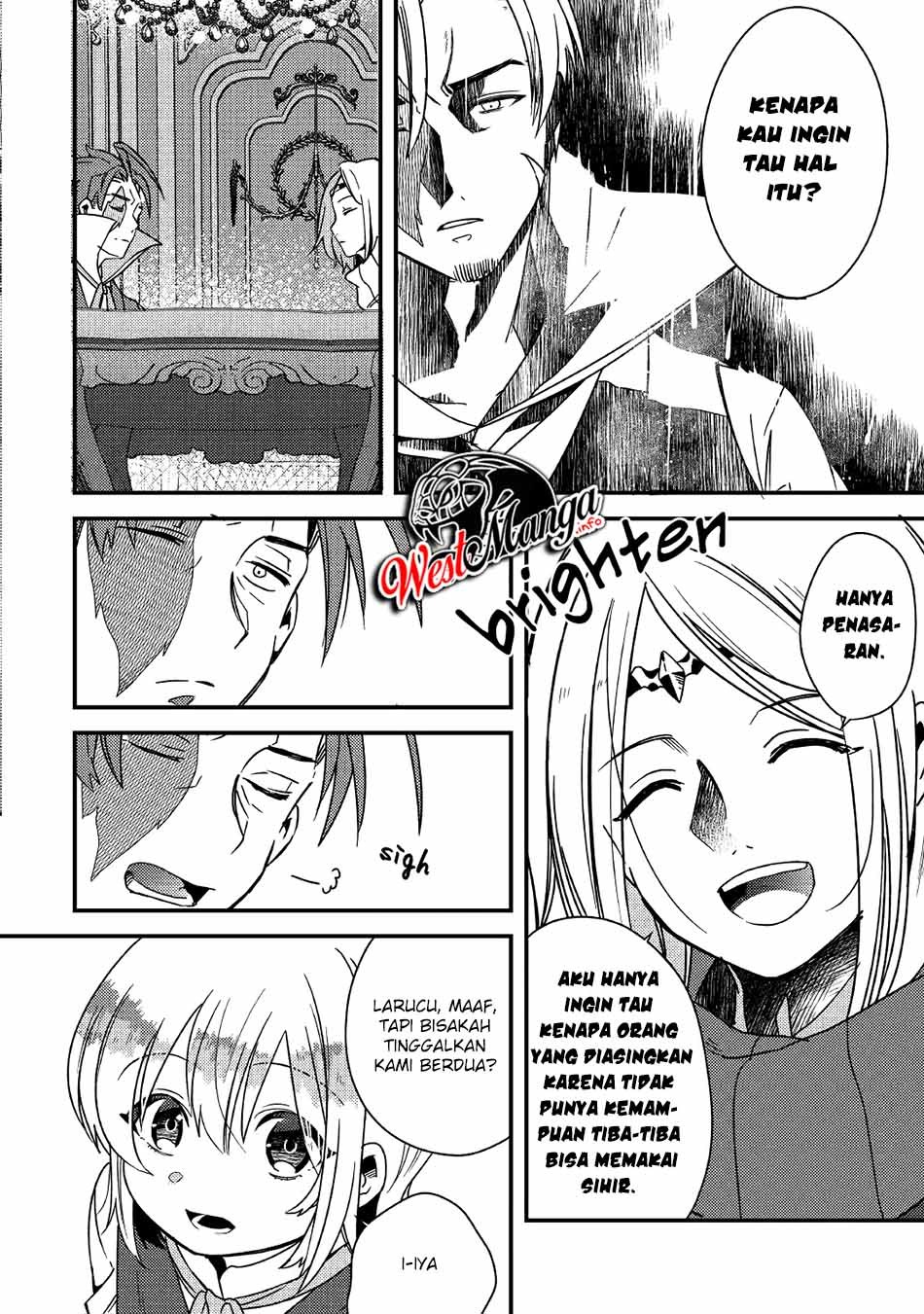 Shoki Skill ga Benri Sugite Isekai Seikatsu ga Tanoshisugiru! Chapter 05 Gambar 6