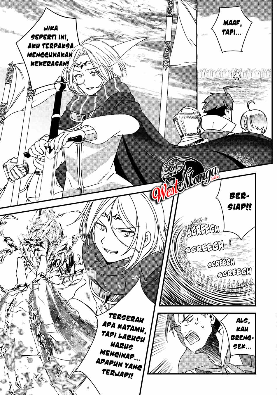 Shoki Skill ga Benri Sugite Isekai Seikatsu ga Tanoshisugiru! Chapter 05 Gambar 11