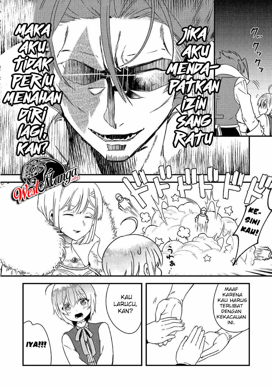 Shoki Skill ga Benri Sugite Isekai Seikatsu ga Tanoshisugiru! Chapter 05 Gambar 16