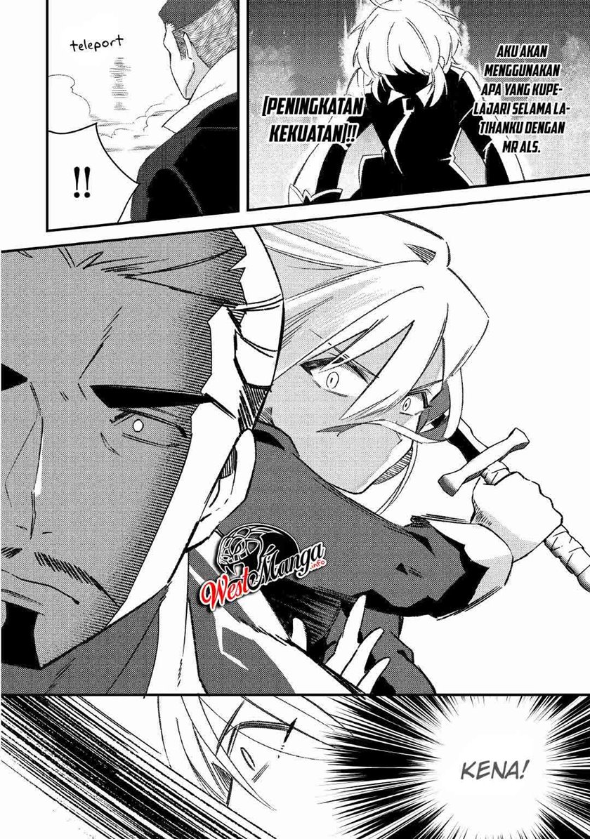 Shoki Skill ga Benri Sugite Isekai Seikatsu ga Tanoshisugiru! Chapter 08 Gambar 17