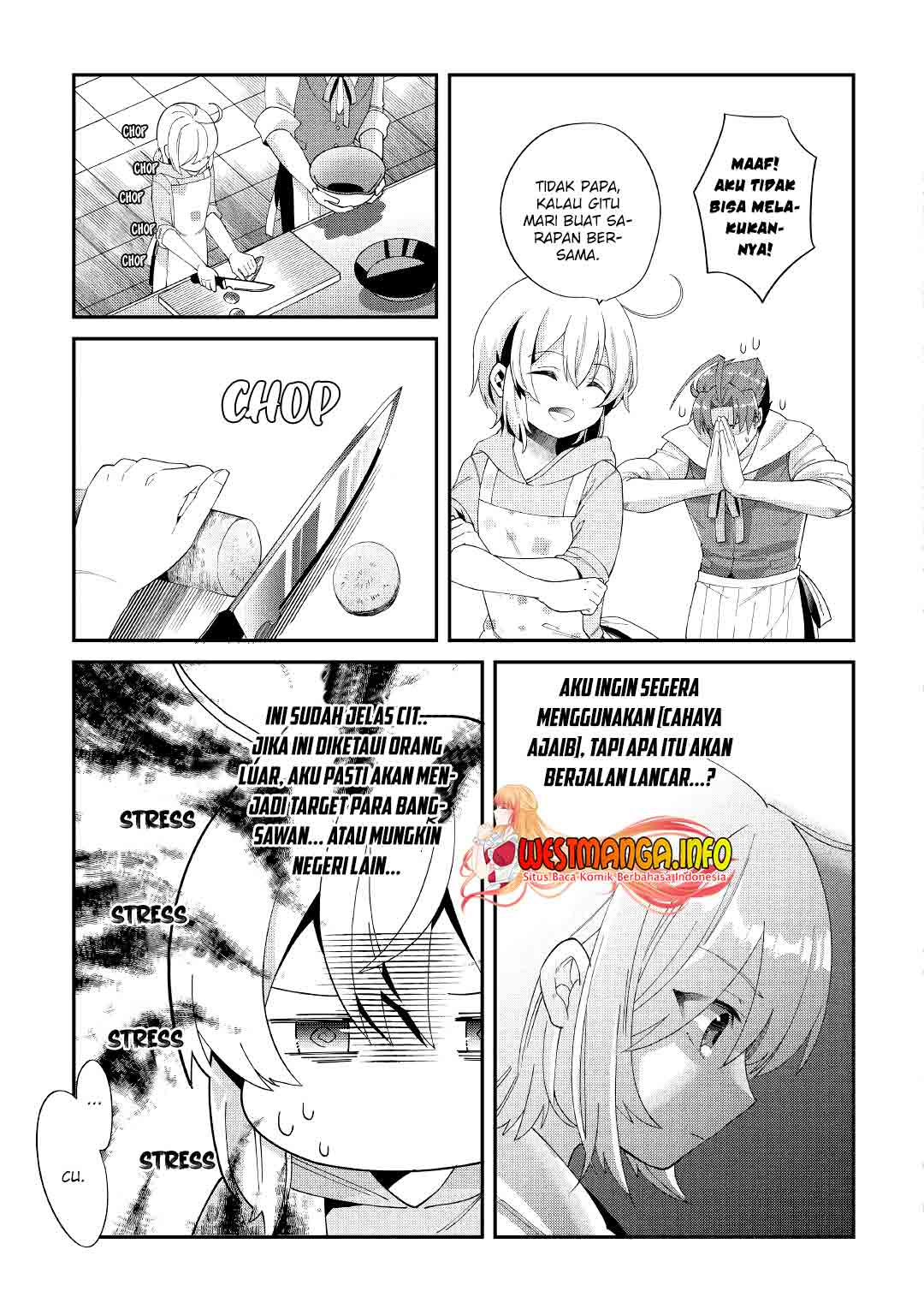 Shoki Skill ga Benri Sugite Isekai Seikatsu ga Tanoshisugiru! Chapter 12 Gambar 20