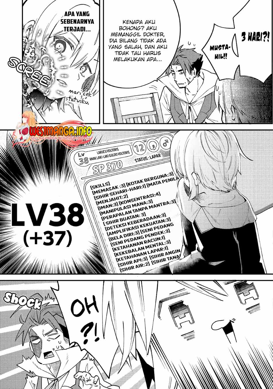 Shoki Skill ga Benri Sugite Isekai Seikatsu ga Tanoshisugiru! Chapter 15 Gambar 8