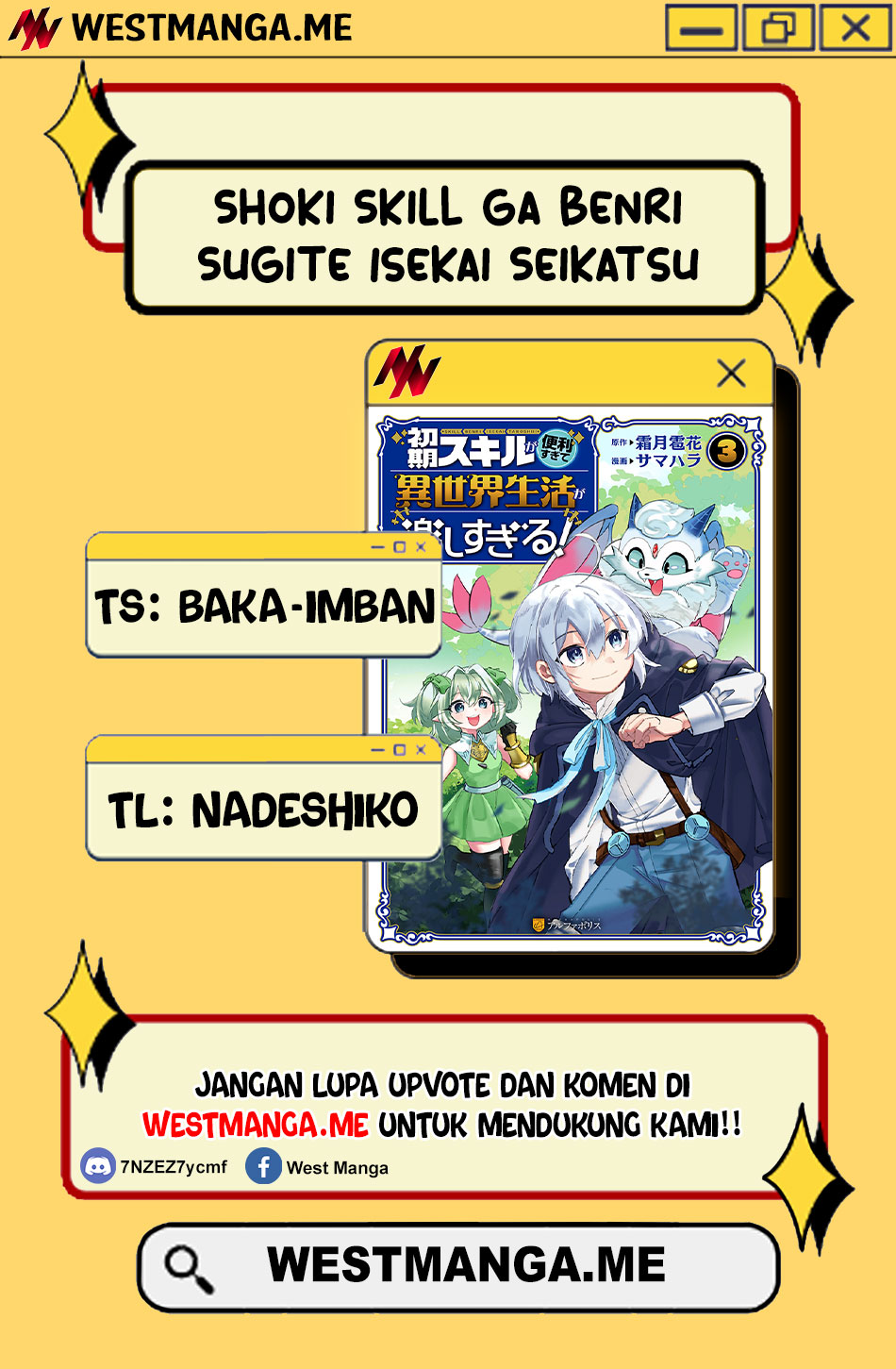 Shoki Skill ga Benri Sugite Isekai Seikatsu ga Tanoshisugiru! Chapter 20 Gambar 3