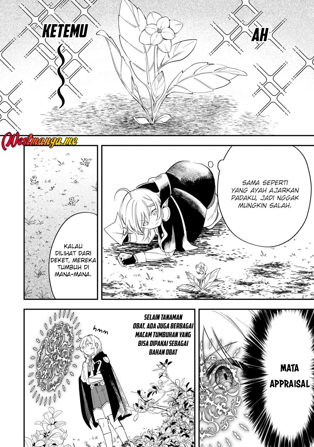 Shoki Skill ga Benri Sugite Isekai Seikatsu ga Tanoshisugiru! Chapter 20 Gambar 10