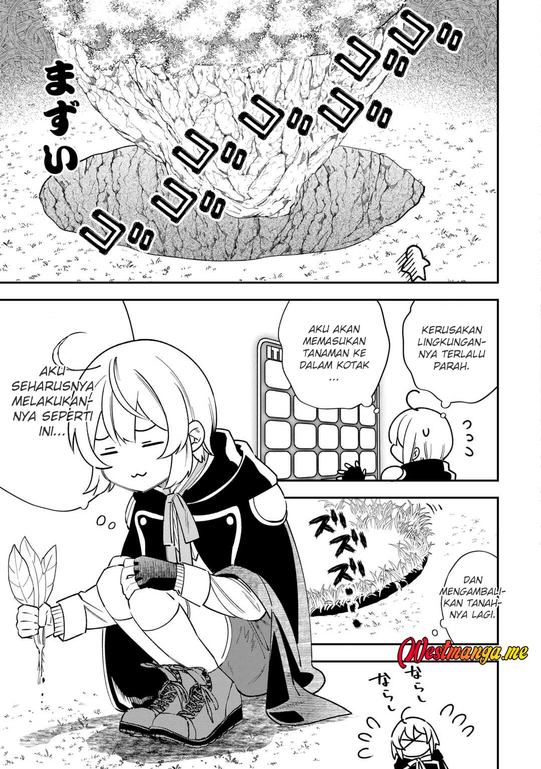Shoki Skill ga Benri Sugite Isekai Seikatsu ga Tanoshisugiru! Chapter 20 Gambar 13
