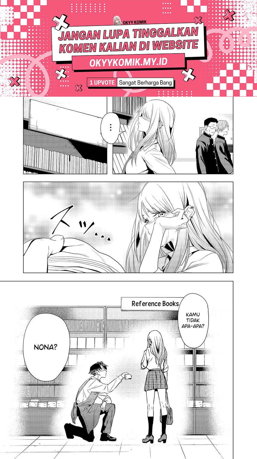 Shokuba no Onnanoko ni Toushisuru Hanashi Chapter 01 Gambar 3