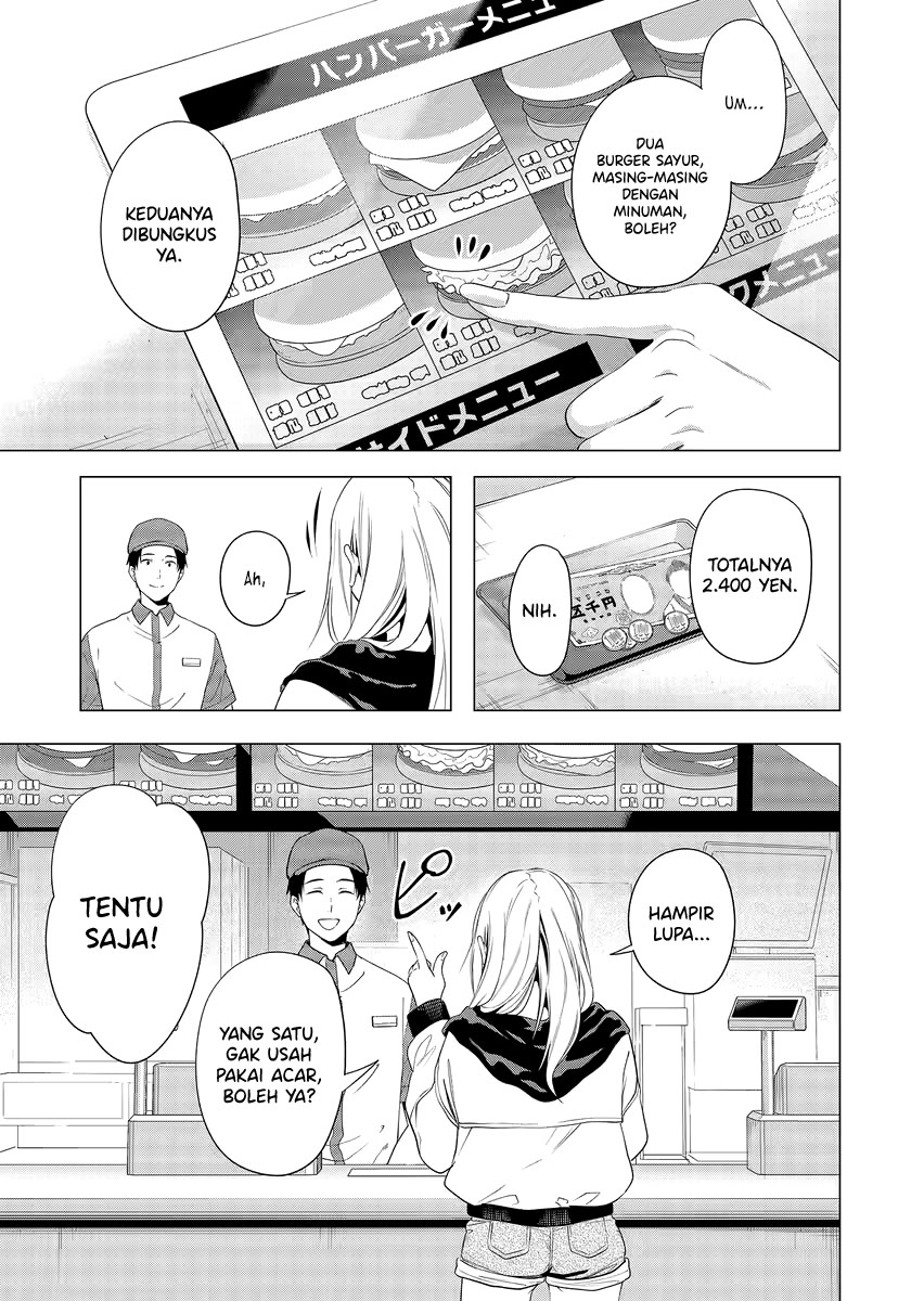 Shokuba no Onnanoko ni Toushisuru Hanashi Chapter 01 Gambar 5