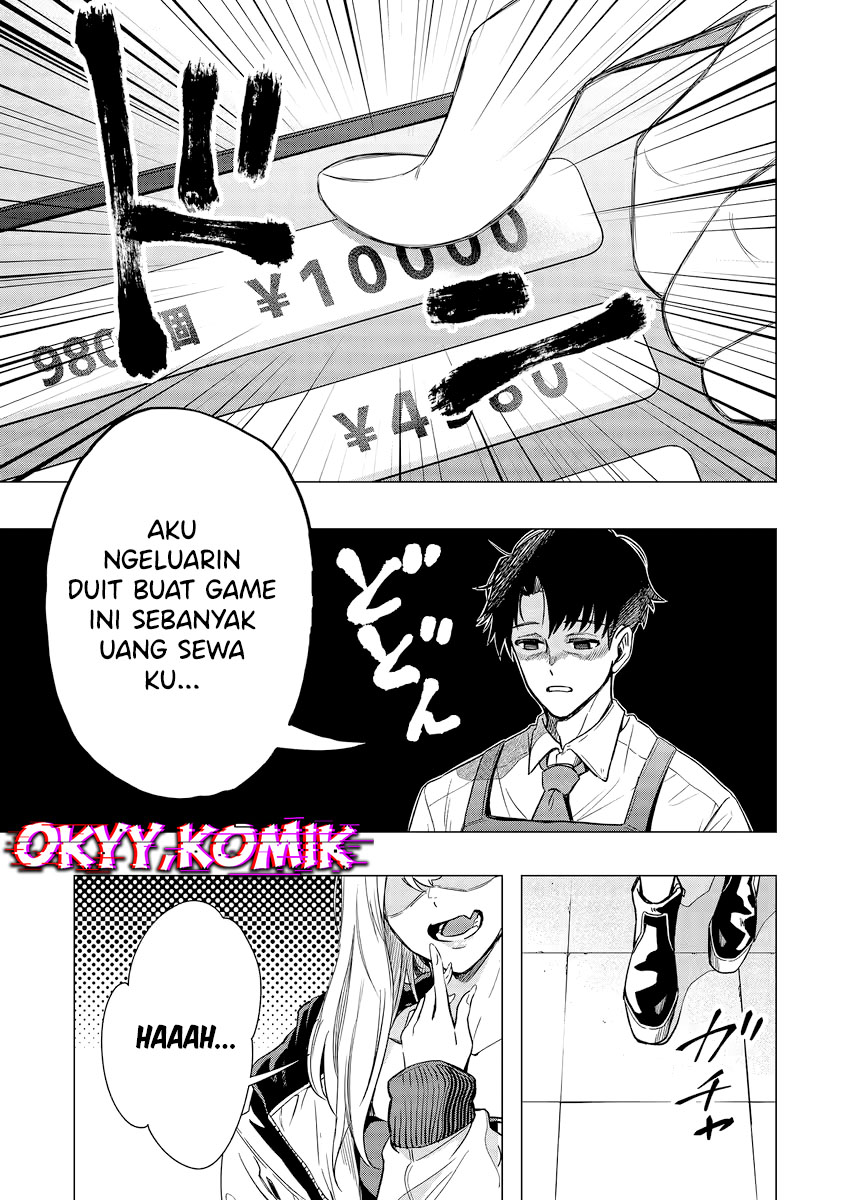 Shokuba no Onnanoko ni Toushisuru Hanashi Chapter 01 Gambar 7