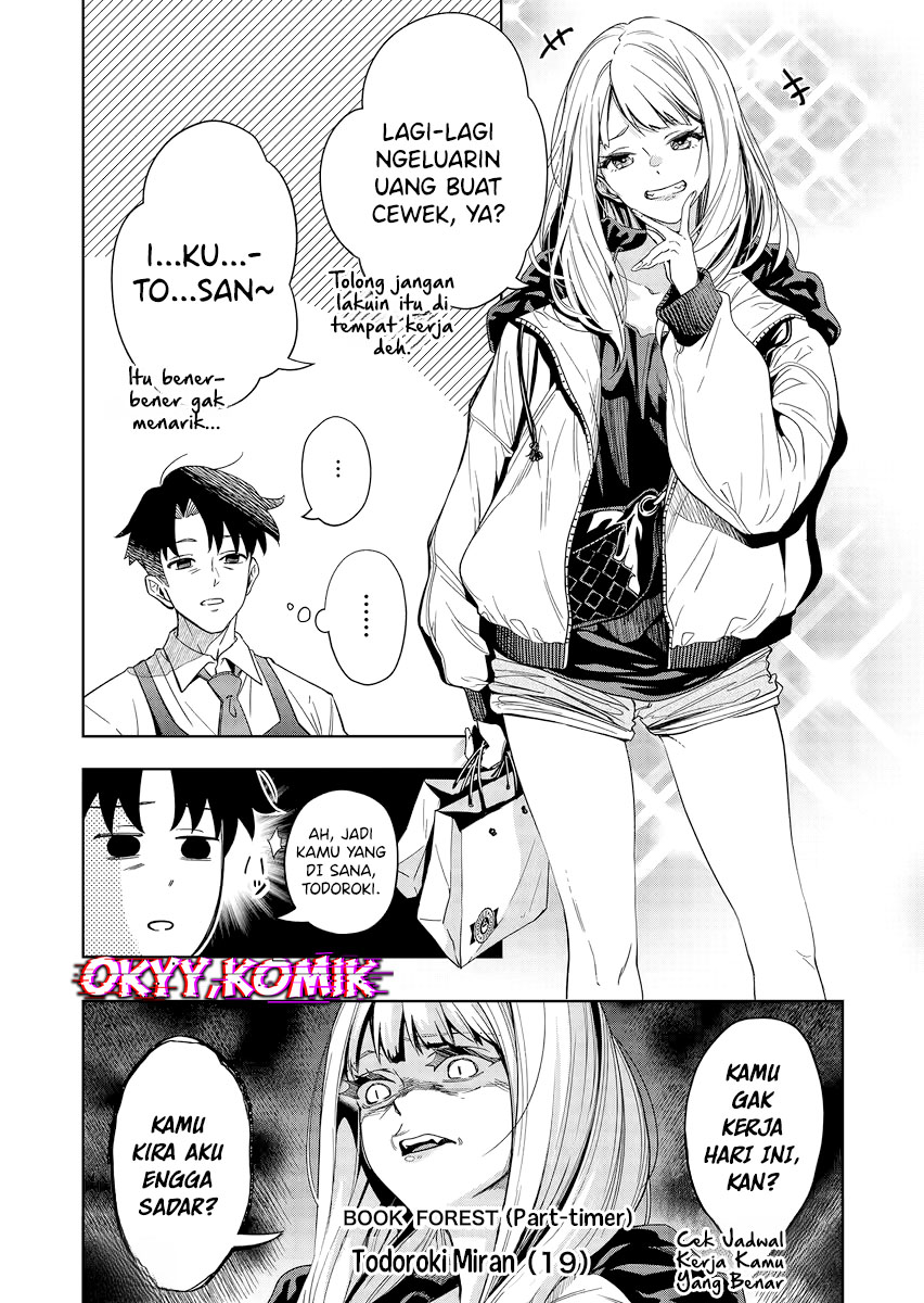 Shokuba no Onnanoko ni Toushisuru Hanashi Chapter 01 Gambar 8