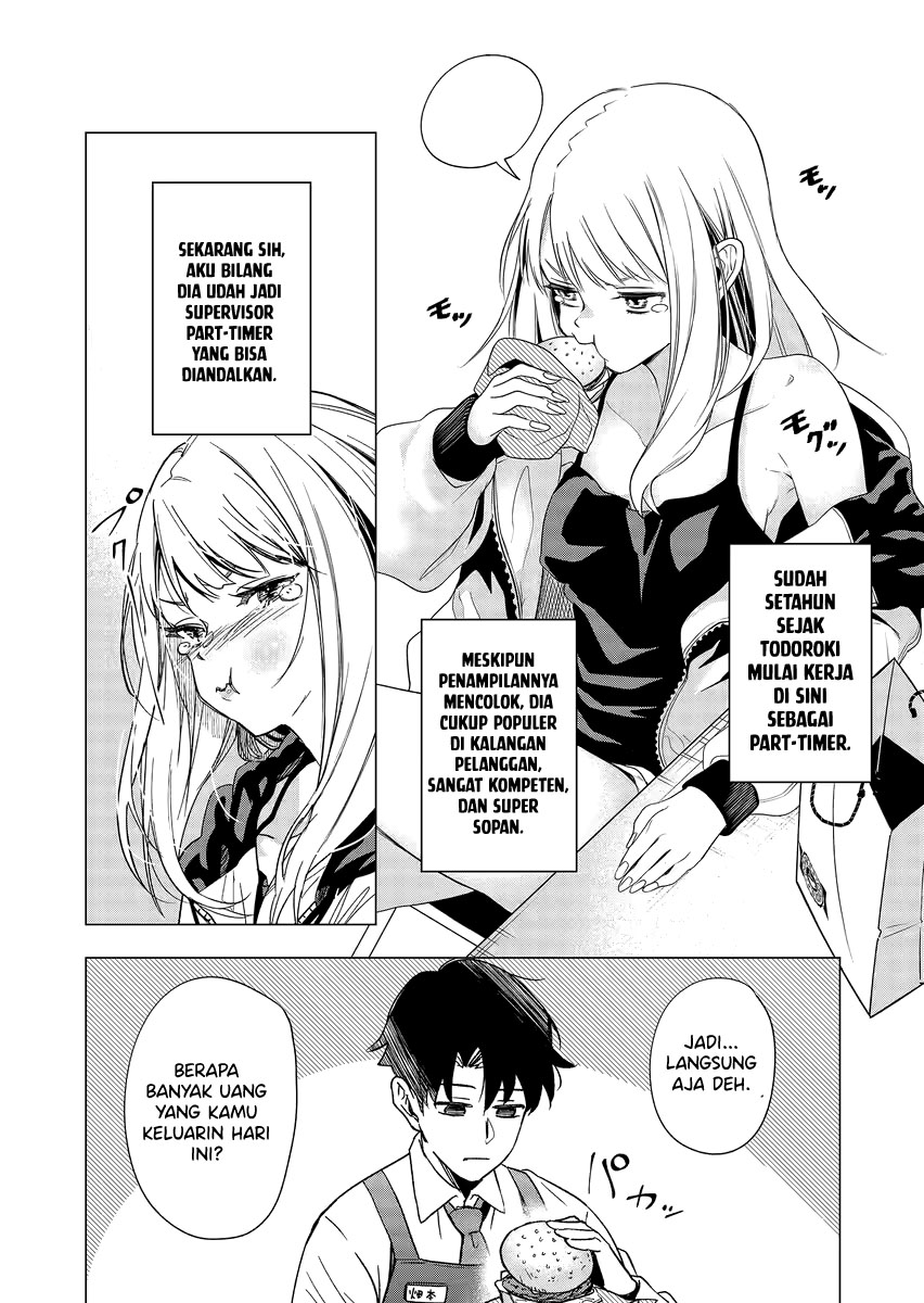 Shokuba no Onnanoko ni Toushisuru Hanashi Chapter 01 Gambar 10