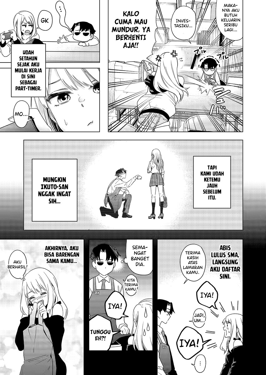 Shokuba no Onnanoko ni Toushisuru Hanashi Chapter 01 Gambar 13