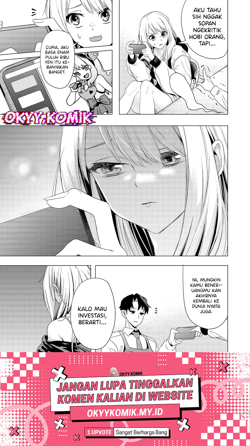 Shokuba no Onnanoko ni Toushisuru Hanashi Chapter 01 Gambar 15