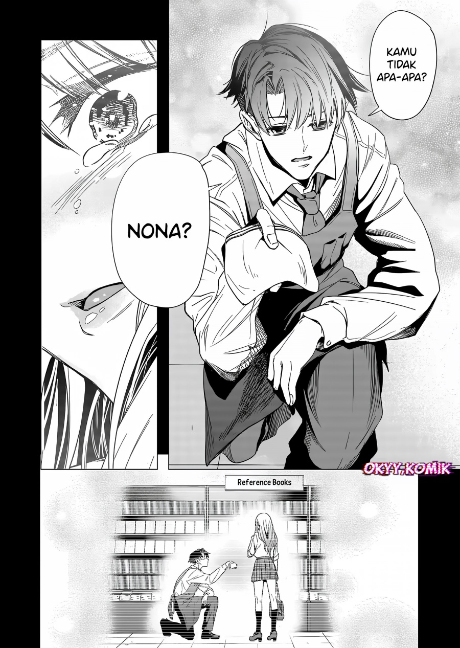 Shokuba no Onnanoko ni Toushisuru Hanashi Chapter 02 Gambar 11