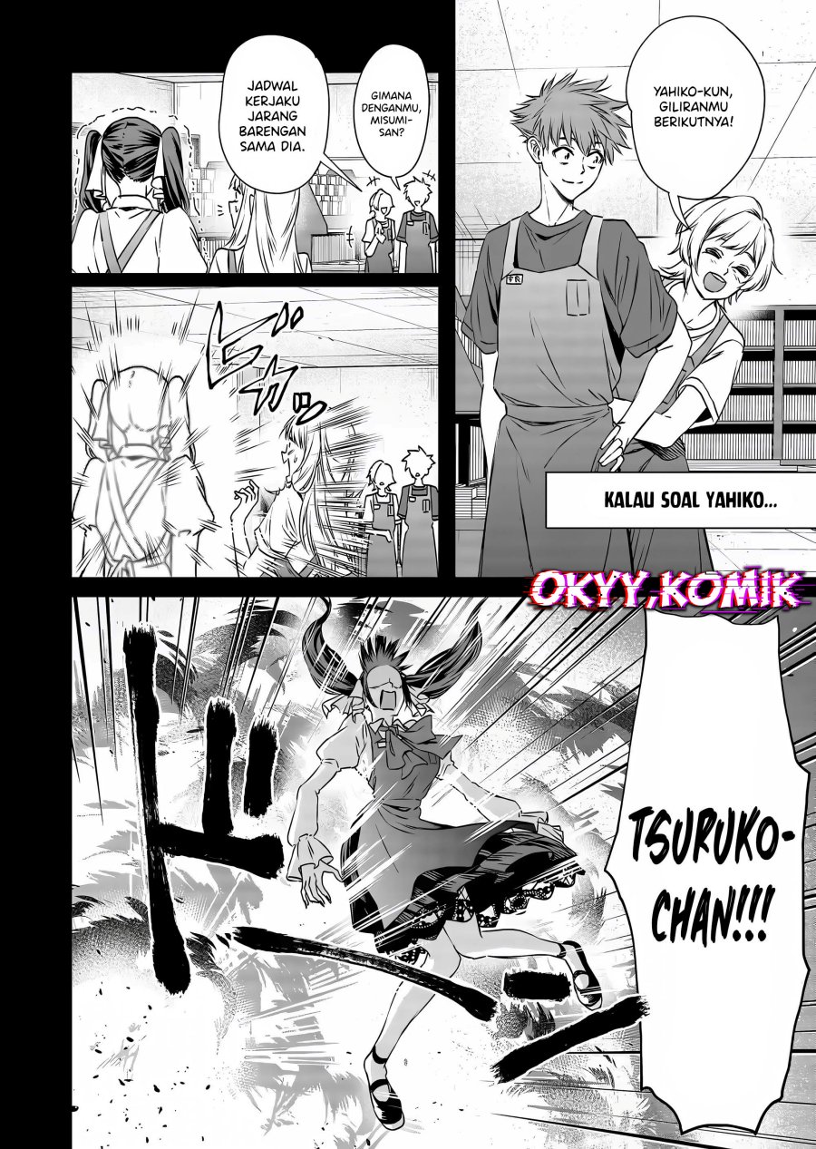Shokuba no Onnanoko ni Toushisuru Hanashi Chapter 10 Gambar 8