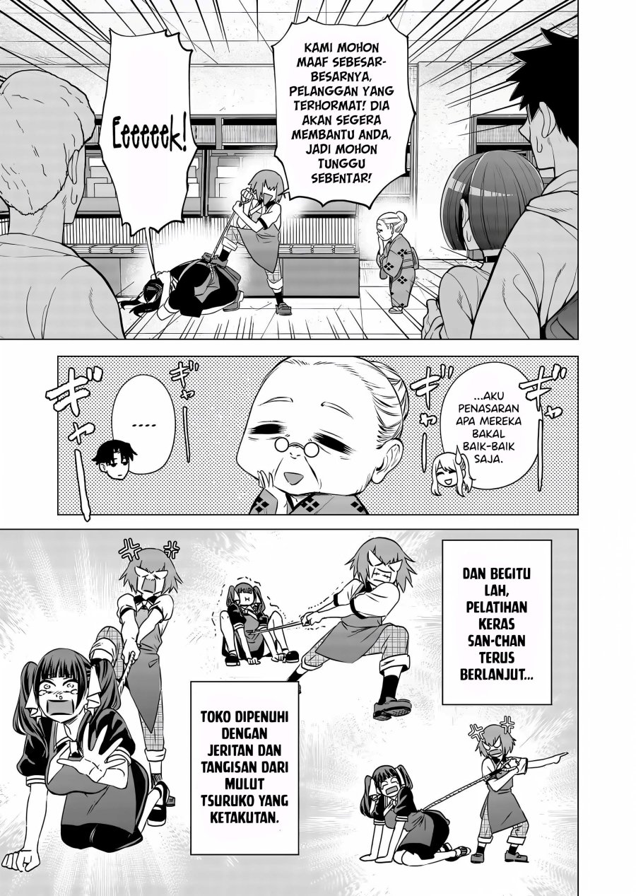 Shokuba no Onnanoko ni Toushisuru Hanashi Chapter 10 Gambar 13