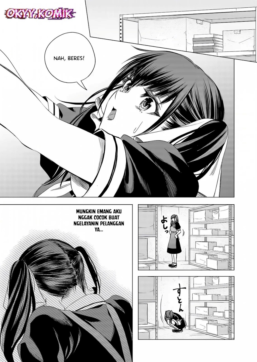 Shokuba no Onnanoko ni Toushisuru Hanashi Chapter 11 Gambar 5