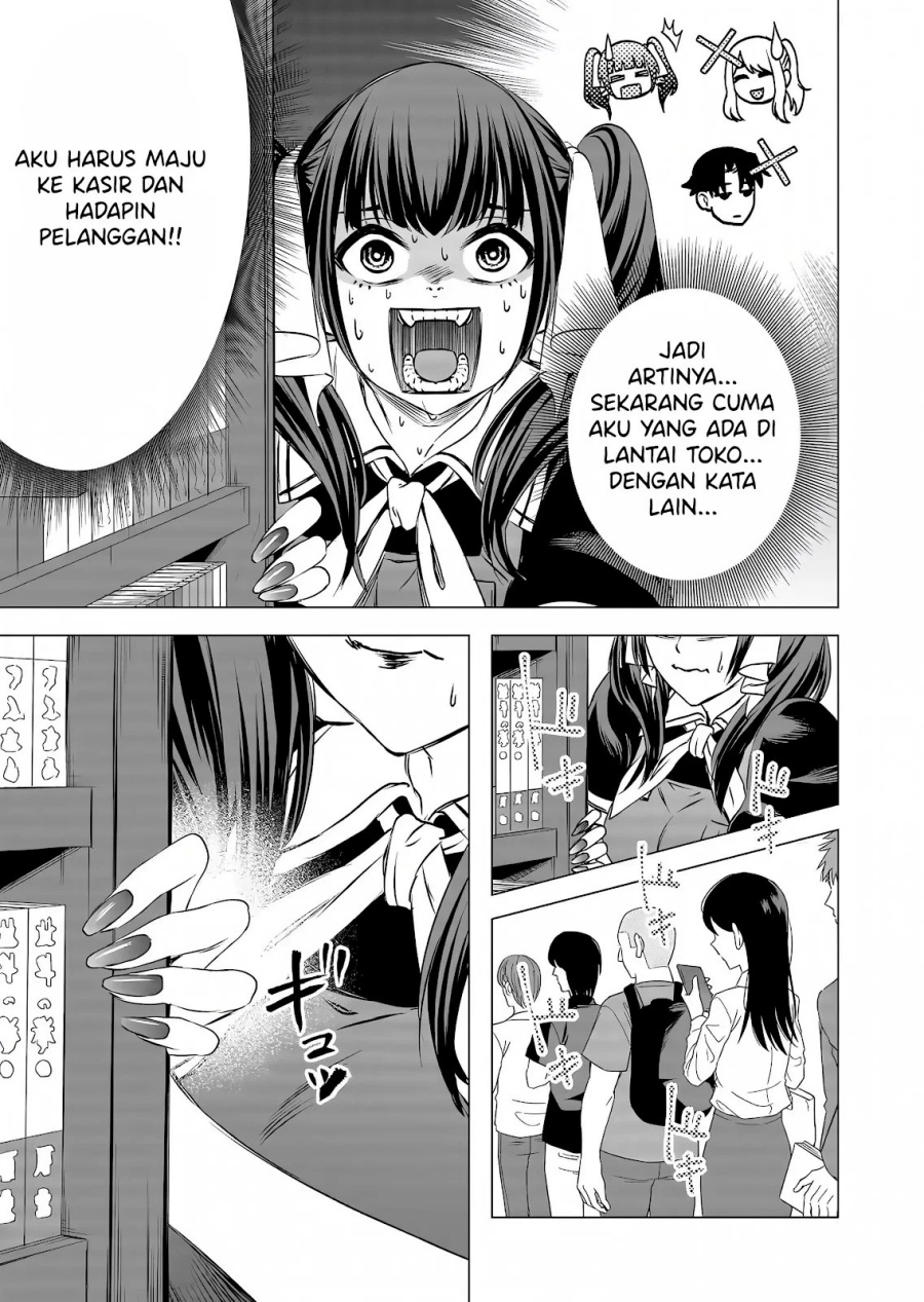 Shokuba no Onnanoko ni Toushisuru Hanashi Chapter 11 Gambar 7