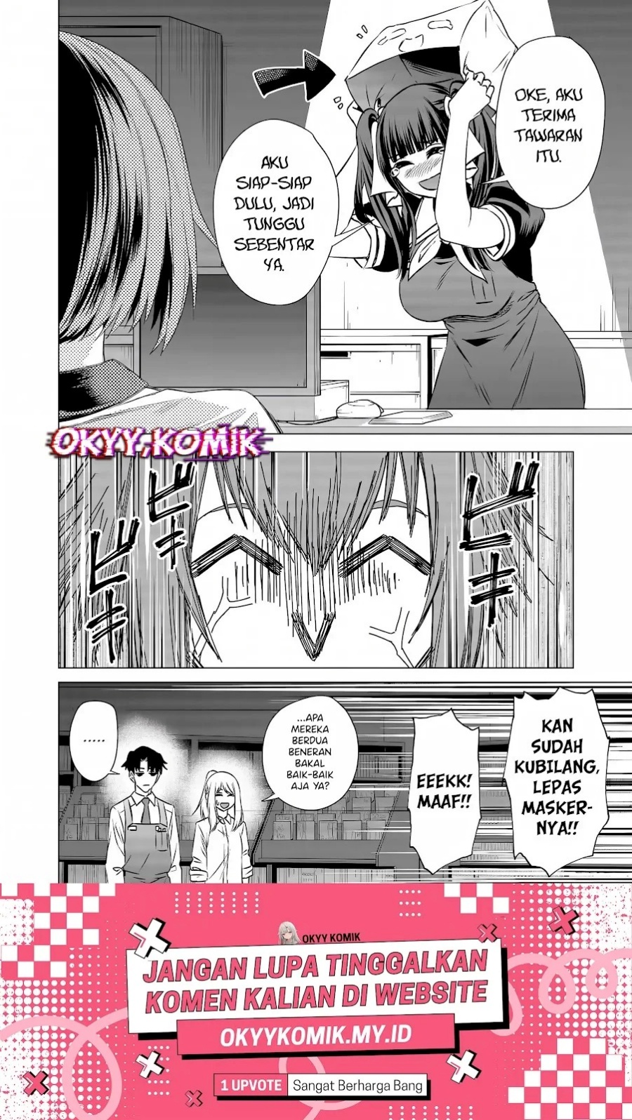Shokuba no Onnanoko ni Toushisuru Hanashi Chapter 11 Gambar 14